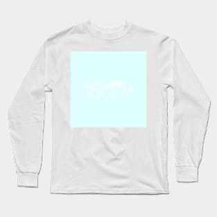 Pastel Yandere Heart Button - Sky Long Sleeve T-Shirt